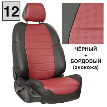 Авточехлы Автопилот Черный бордовый цвет