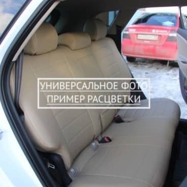Чехлы "Автопилот" Под Заказ Чехлы "Автопилот" Под Заказ