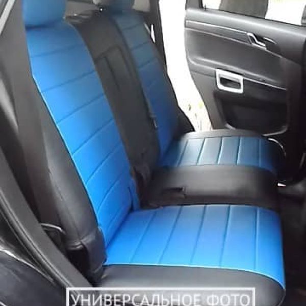 Чехлы "Автопилот" Под Заказ Чехлы "Автопилот" Под Заказ