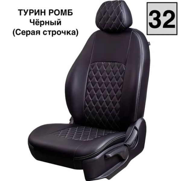 Чехлы Лорд на Lada (ВАЗ) 2131, Нива, с 11.2019, 5 дверей Чехлы Лорд на Lada (ВАЗ) 2131, Нива, с 11.2019, 5 дверей